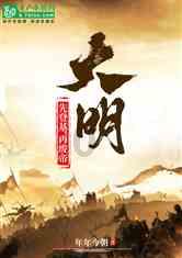 杨紫的优雅魅力：黄色抹胸长裙如何成为焦点